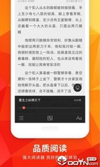 华体汇体育平台app